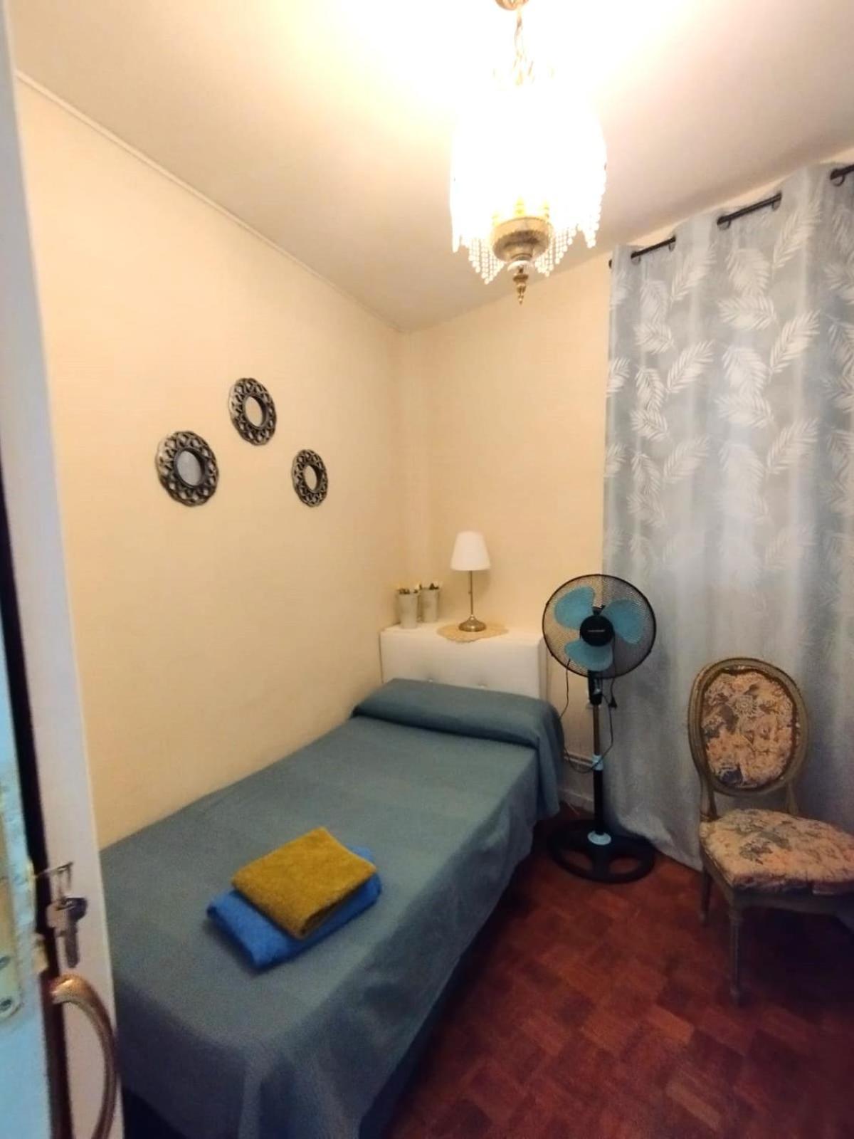 Rooms Luisa Мадрид Екстер'єр фото
